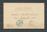 1905 CP à 1c +4c  zebu obl bleue BEFORONA MADAGASCAR pr la France. Superbe X3767