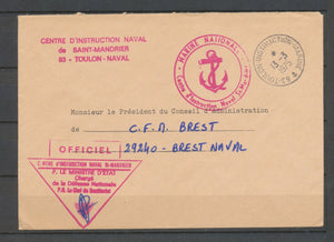 1975 Env. en FM Obl 83-TOULON-INSTRUCTION-MARINE Superbe X3773