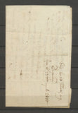 An 9 lettre pr paris verso Marque N°1023 D. Bureau quartier Grande Poste X3806