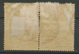 1885 timbres Fiscaux Quittances 10c gris obl POSTALE càd Gueret Creuse X3810
