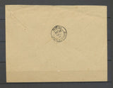 1885 Lettre La Jard(16) C.24 obl. 15c. Sage, CHARENTE INFre X3896