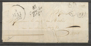 1853 Lettre Cursive 83/Cussy-les/Forges + dateur A, Indice 18, Superbe X3903
