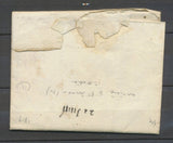 1819 Lettre 21 Juin, arrivée tampon à St Servan, Superbe X3908