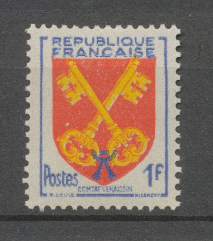 Timbre France N°1047, JAUNE DECALE, Neuf *, SUP X3926