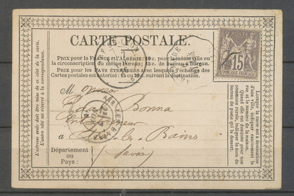 1896 CP précurseur PRIVEE, DELASTRE/VIRIEU, SUP X3934