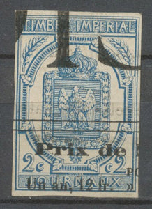 Timbre France JOURNAUX, 2c. Bleu ND obl. Typo, SUP X3964