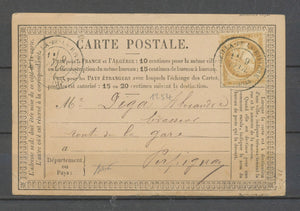 1877 Lettre Pezilla-de-la-Rivière/Pyr.Orles, C.18 obl. 15c. Céres X3977