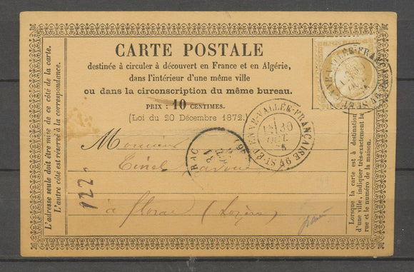1876 cp St Etienne-Vallée-Française, C.17 obl. N°55, rare sur timbre. X3983