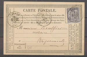 1878 CP conv. Station Serres G.SIST + obl. 15c. Sage, précurseur rare, SUP X4001