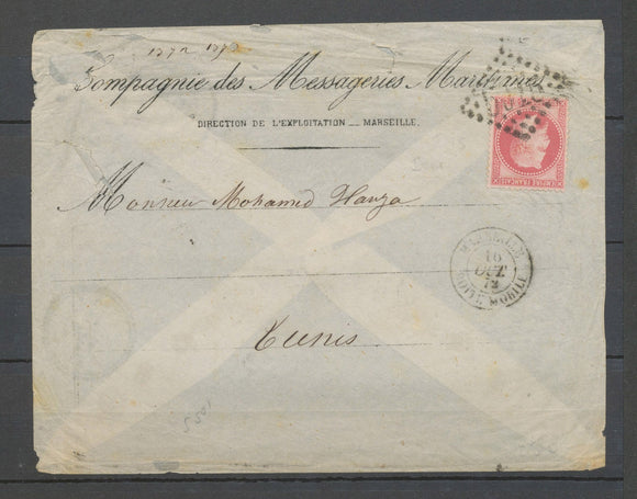 1872 Lettre de Marseille à Tunis à 80c (erreur) Càd Marseille/Boite Mobile X4054