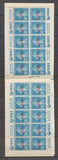ALGERIE CARNET, 30c. Semeuse bleu, S. 100, guerre/Blanchon Perforé en haut X4062