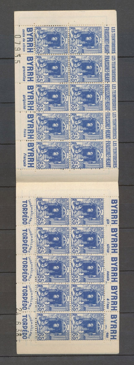 ALGERIE CARNET 65c. Bleu, Casbah, S.34 + S.70 avec sigle PTT, SUP X4069