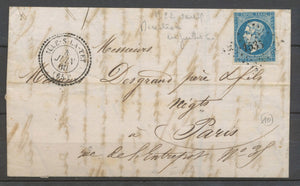 1860 4 Juin Ille-s-la-Tet, PC 1535 sur n°14, C.22 PYRENEES ORIENTALES X4087