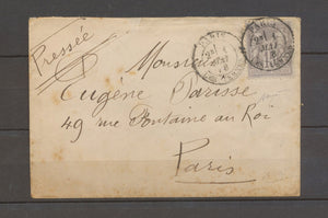 1 MAI 1878 Lettre 15c. Sage obl. Les Ternes, premier jour du tarif, SUP X4130