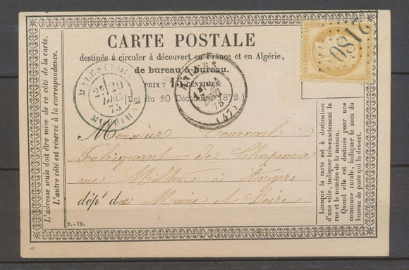 1875 Lettre Malestroit/Morbihan, C.18 + GC 2180, C.18 bleu, RR, SUP X4151