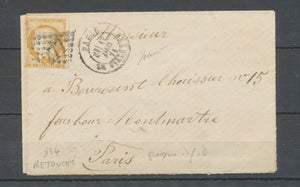 1873 env. N° 59 15c Cérès RETOUCHE DE LA GRECQUE INF. D, RRR X4507