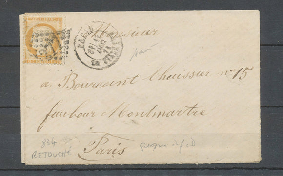 1873 env. N° 59 15c Cérès RETOUCHE DE LA GRECQUE INF. D, RRR X4507