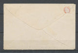 1873 env. N° 59 15c Cérès RETOUCHE DE LA GRECQUE INF. D, RRR X4507