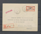 1929 Lettre Recommandé avec N°257A, Expo Le Havre sur LR, 20.5.1929, SUP X4520