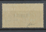 COURS INSTRUCTION N°143/C1, ANNULE une fois 45c Merson. RRR, C 1050€ X4547