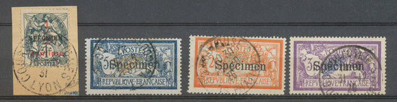 COURS INSTRUCTION Specimen, 1c Blanc surch. 1/2 c (RR), les trois Mersons X4550