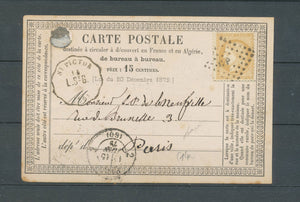 1874 CP N°59 15c Obl Convoyeur station L.St G St Victor LOIRE(84) Superbe X4569