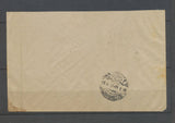1921 env.  ALEP/ALEXANDRETTE  Syrie, obl  ALEP, griffe rge Poste par avion X4606