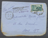 9.5.1933 Env. par avion ACCIDENTE, 1f 50 Maroc, càd Toulouse, 16.5 X4608