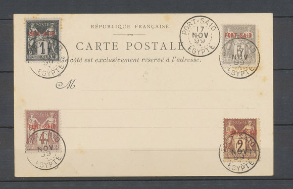 1899 CP PORT-SAÏD, surcharge ROUGE sur 1c, 2c, 3c, 4c obl. Rarissime X4615