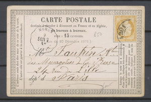 1874 CP N°55 conv. Station Mehun SAIN.V + 4201 cachet de passe CHER(17) X4671