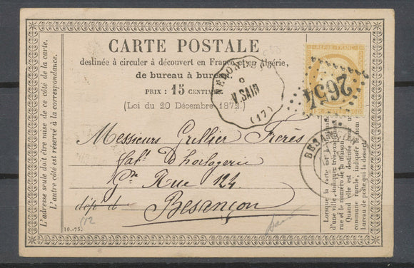 1876 CP N°55 Obl GC2654 Conv. Station Nérondes  V. SAIN CHER(17) X4672