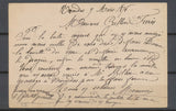 1876 CP N°55 Obl GC2654 Conv. Station Nérondes  V. SAIN CHER(17) X4672