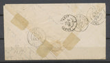 1873 Lettre N°60 obl amb. + Conv Station Bain-Lohéac R.RED ILLE ET VILAINE X4681