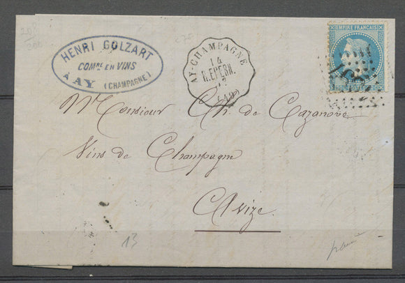 1870 Lettre N°29 GC Obl Conv. Station Ay-Champagne R. EPERN. MARNE(49) X4687