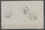 1870 Lettre N°29 GC Obl Conv. Station Ay-Champagne R. EPERN. MARNE(49) X4687