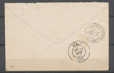 1869 Env. 2*N°29 Obl PE2° + conv station Reims R.Terg MARNE (49) Sup. X4688