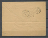 1876 Env. Bruniquel (LEX.M.), conv.-station + GC sur n°60, rare, Superbe X4730