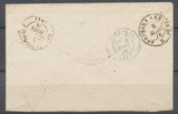 1876 Env. Gare de Morcenx, C 15 + GC sur n°60, très rare, Superbe X4773