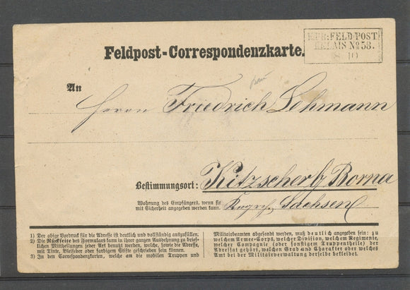 1870 Carte de Feldpost MEAUX, K:PR:FELD=POST/RELAIS N°58, rare, SUP X4781