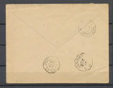 1898 Env. de Vannes non affranchie et taxée 10c bistre + 5c noir, TB X4808