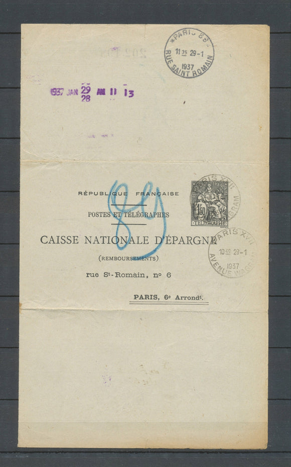 1929 CAISSE D'EPARGNE PNEU 1f50 noir obl, Superbe X4823