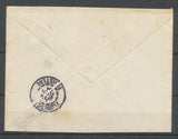 1904 Env. Levant 15c Mouchon obl CORR. D'ARMEES/SMYRNE, Superbe X4824