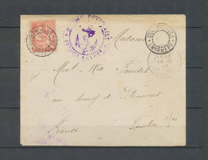 1907 Env. Levant 10c Mouchon obl càd Evidé CORR.D'ARMEES/SMYRNE FR., SUP X4825