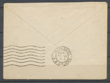 1930 Env. obl hexagonal PARIS IX A/BAU DU PETIT JOURNAL, 2 griffes, SUP X4832