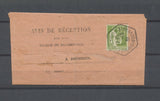 1935 Avis de chargement 75c Paix obl PARIS XVIII A/PALAIS-NOUVEAUTE,SUP X4833