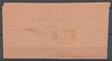 1935 Avis de chargement 75c Paix obl PARIS XVIII A/PALAIS-NOUVEAUTE,SUP X4833