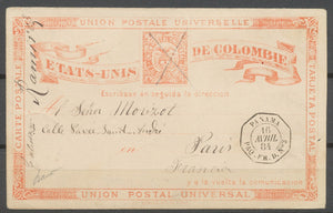 1884 CP entier PANAMA/PAQ. FR. D N°3, càd octogonal, Colombie, SUP X4898
