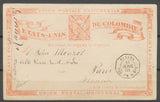 1884 CP entier PANAMA/PAQ. FR. D N°3, càd octogonal, Colombie, SUP X4898