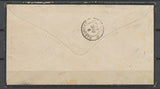 1881 Env. de MESSINA Italie 20c obl par le càd Marseille 4e, TB X4909