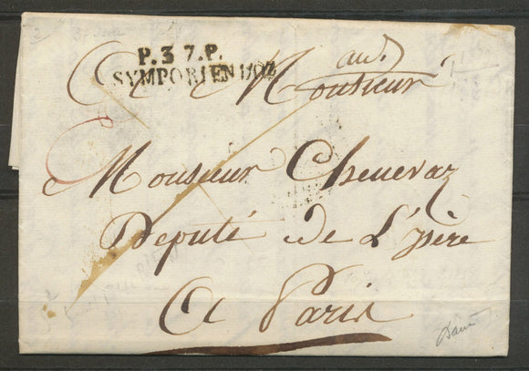 1825 Lettre ISERE, P37P/-SYMPHORIEN DOZ, Superbe X5065